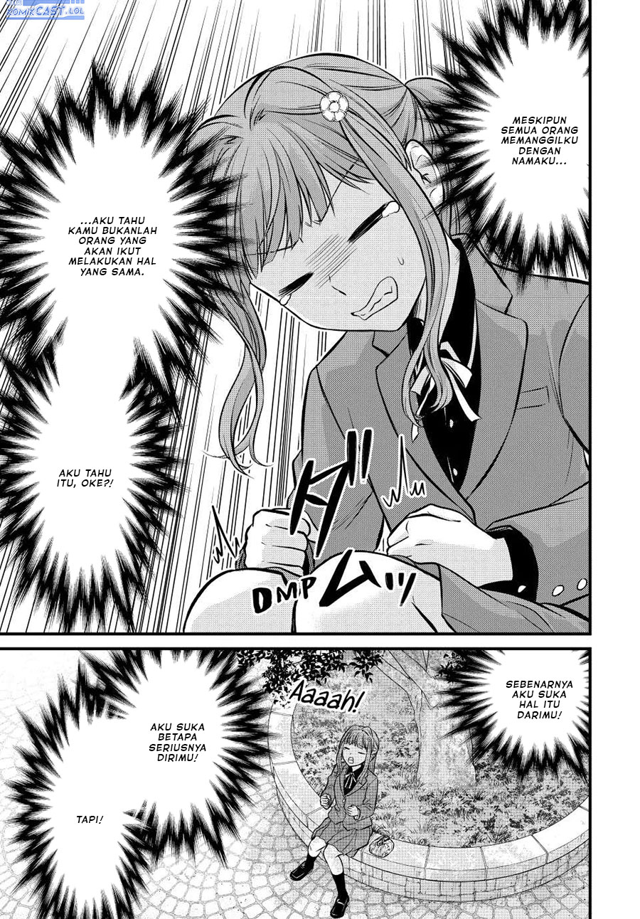 Ojou-sama no Shimobe chapter 115